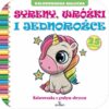 ARY-KOLOROWANKA MALUCHA SYRE.WRÓŻ.+NISBN 978–83-8038–614‑3