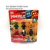 DUS-ZESTAW FIGUREK NINJA6923202252654