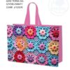 GAM-TORBA 66L SZYDEŁ.KWIATY 55X40  a105908269514939