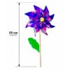 DUS-WIATRACZEK HOLOGRAMOWY 55CM. a12 2024518106144