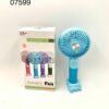 DUS-WIATRACZEK NA USB 22cm  Z  PODS. 2025518107599