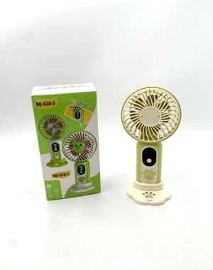 DUS-WIATRACZEK NA USB 18,5cm  Z PODST. TEL. 8767509260305
